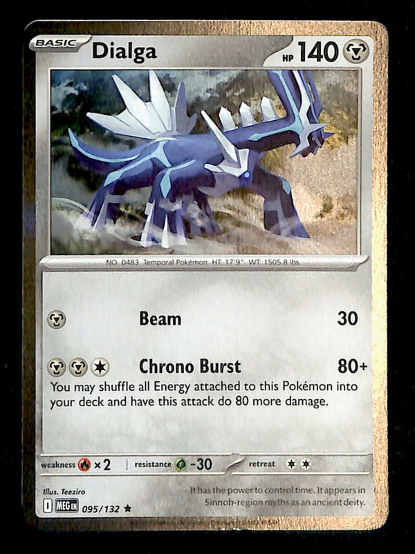 Mega Evolution Commons/Uncommon's