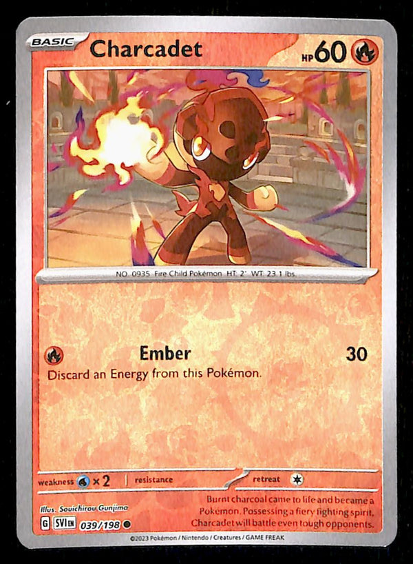Scarlet & Violet Commons/Uncommon's