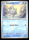 Paradox Rift Commons/Uncommon's