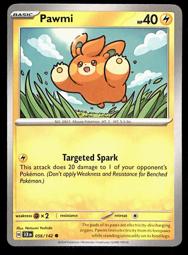 Stellar Crown Commons/Uncommon's