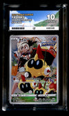 Falinks Vmax Climax 204/184, ACE 10 Pokemon Card