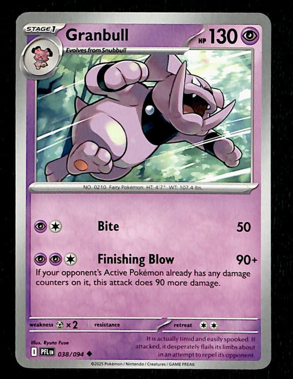 Phantasmal Flames Commons/Uncommon's