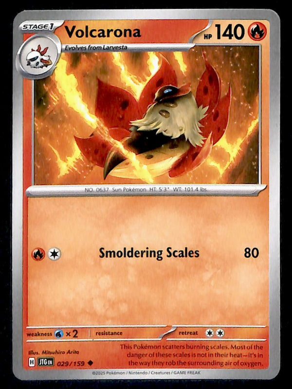 Journey Together Commons/Uncommon's