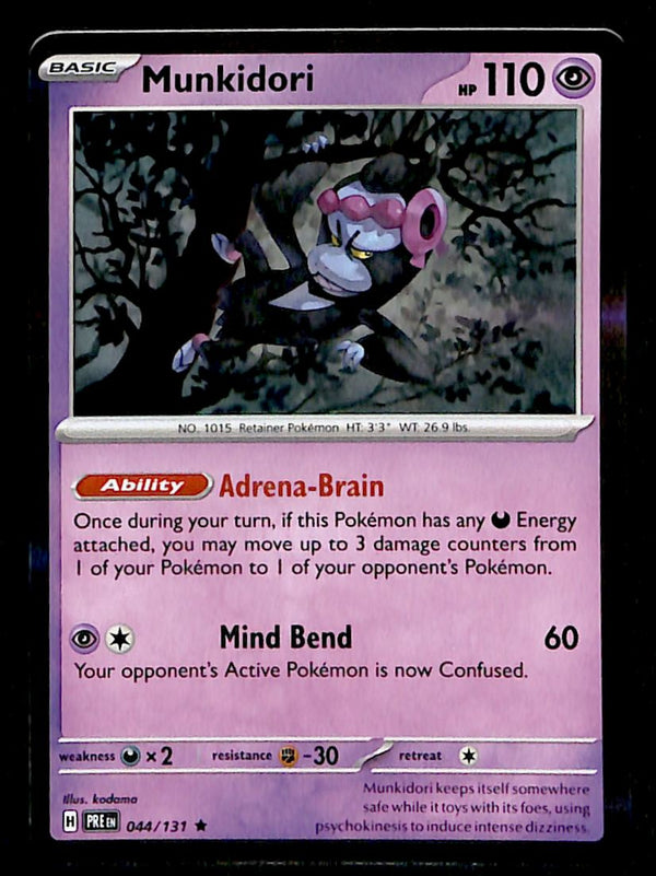 Prismatic Evolutions Commons and Uncommons
