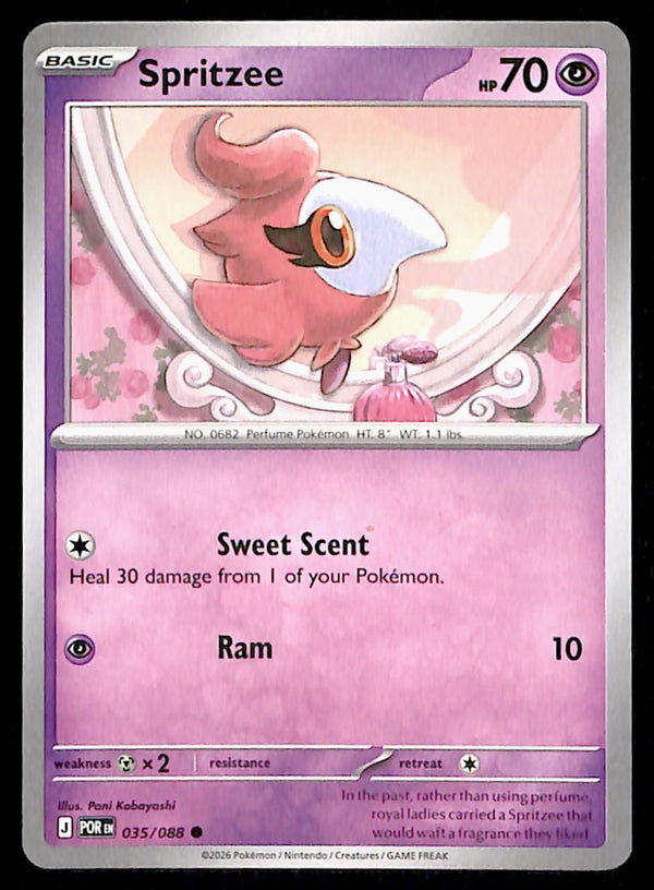 Perfect Order Commons and Uncommons