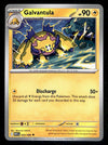 White Flare Commons and Uncommons