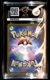 Leafeon ex SAR Terastal Festival Japanese 200/187, ACE 10 Pokemon Card