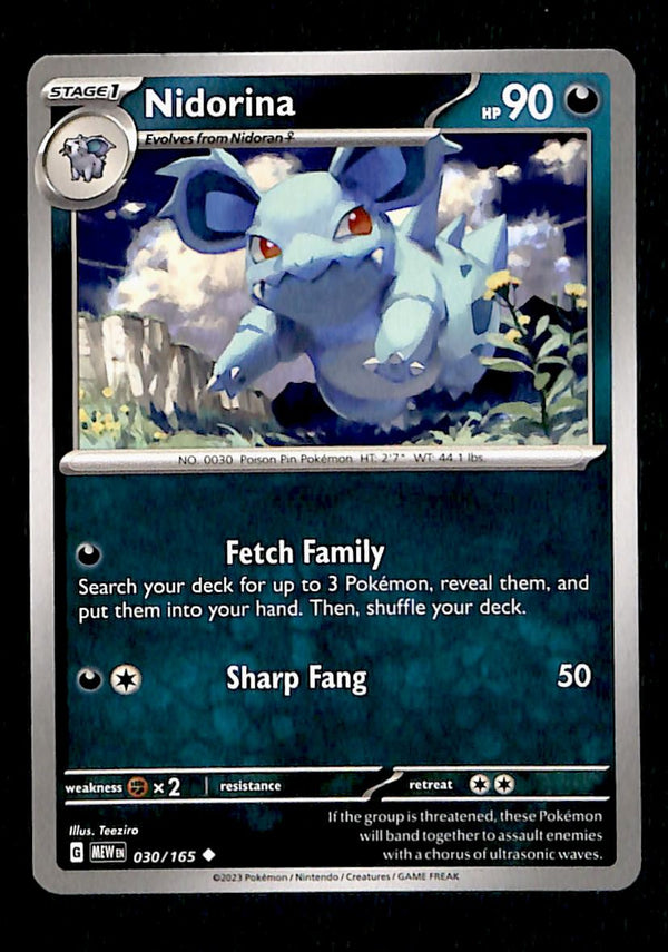 151 Commons/Uncommon's