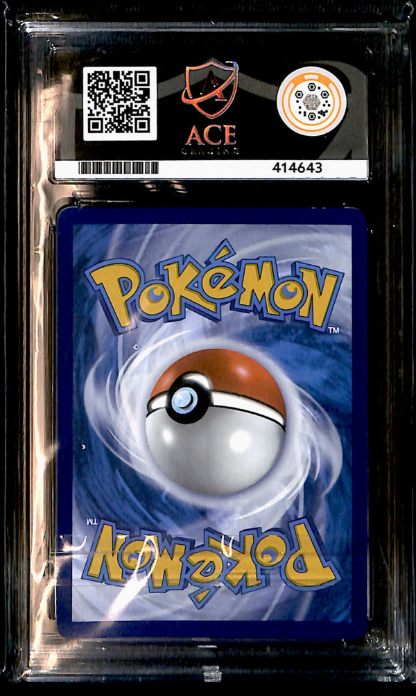 Team Rockets Tyranitar Pokemon Center Stamped 096/182, ACE 10 Pokemon Card