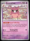 Perfect Order Commons and Uncommons