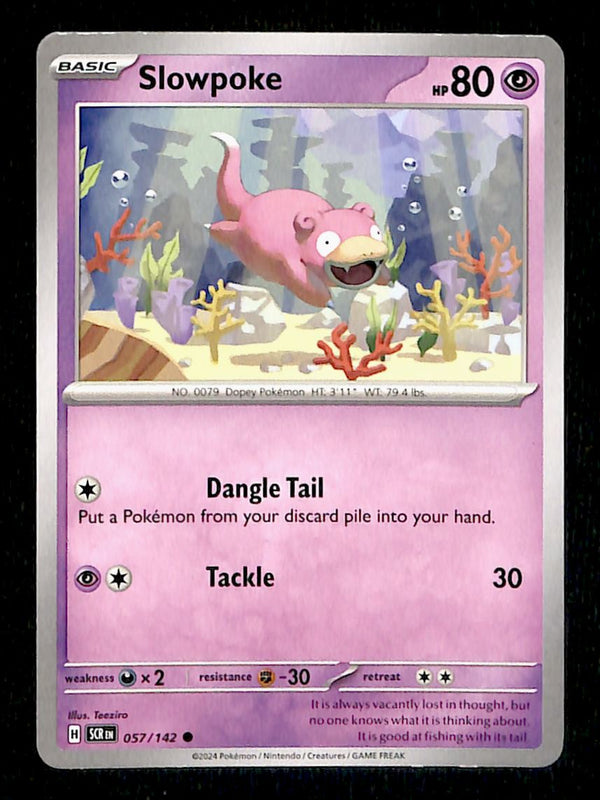 Stellar Crown Commons/Uncommon's