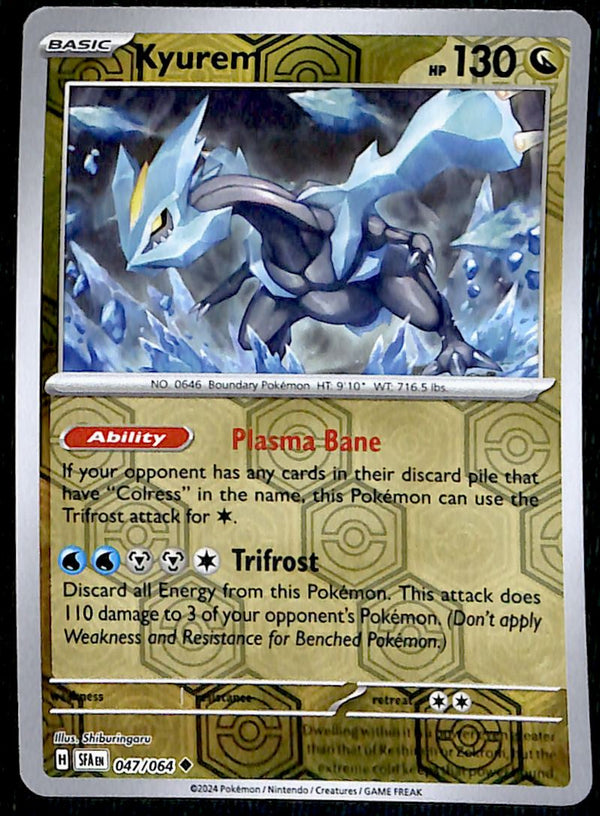 Shrouded Fable Commons/Uncommon's