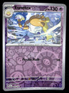 Stellar Crown Commons/Uncommon's