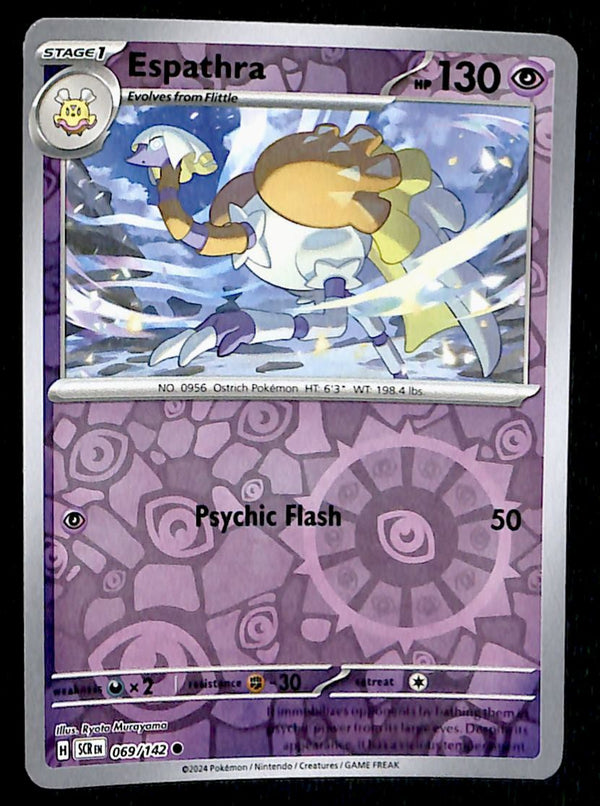 Stellar Crown Commons/Uncommon's