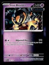 Prismatic Evolutions Commons and Uncommons