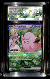 Lillies Clefairy ex Korean Battle Partners 126/100, ACE 10 Pokemon Card