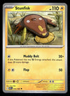 White Flare Commons and Uncommons