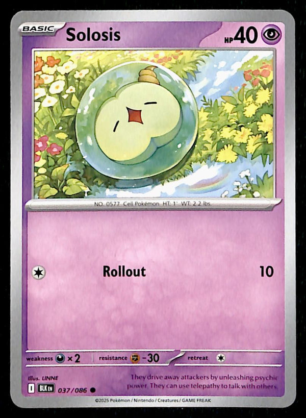 Black Bolt Commons and Uncommons