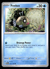 Paradox Rift Commons/Uncommon's