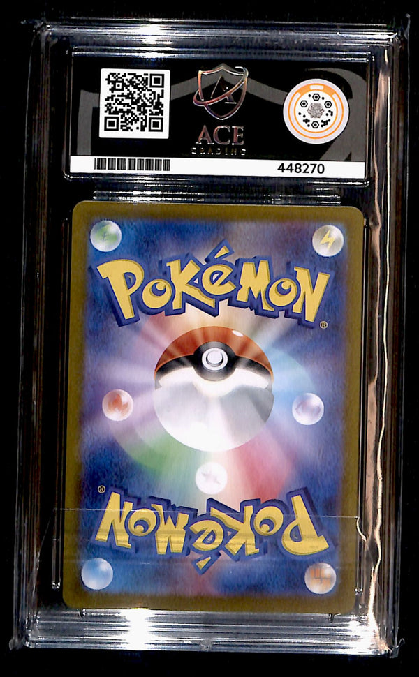 Gardevoir Incandescent Arcana 072/068, ACE 10 Pokemon Card