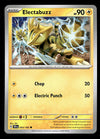 Temporal Forces Commons/Uncommon's