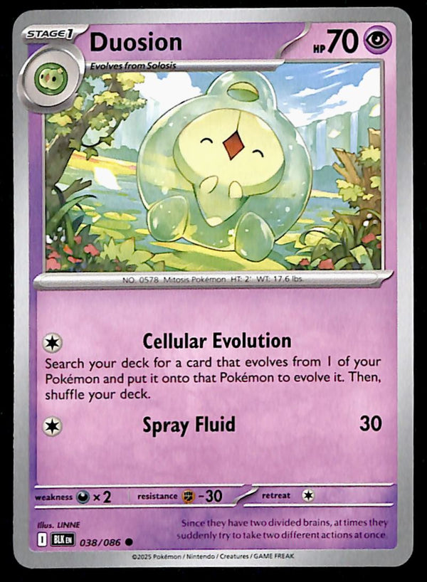 Black Bolt Commons and Uncommons