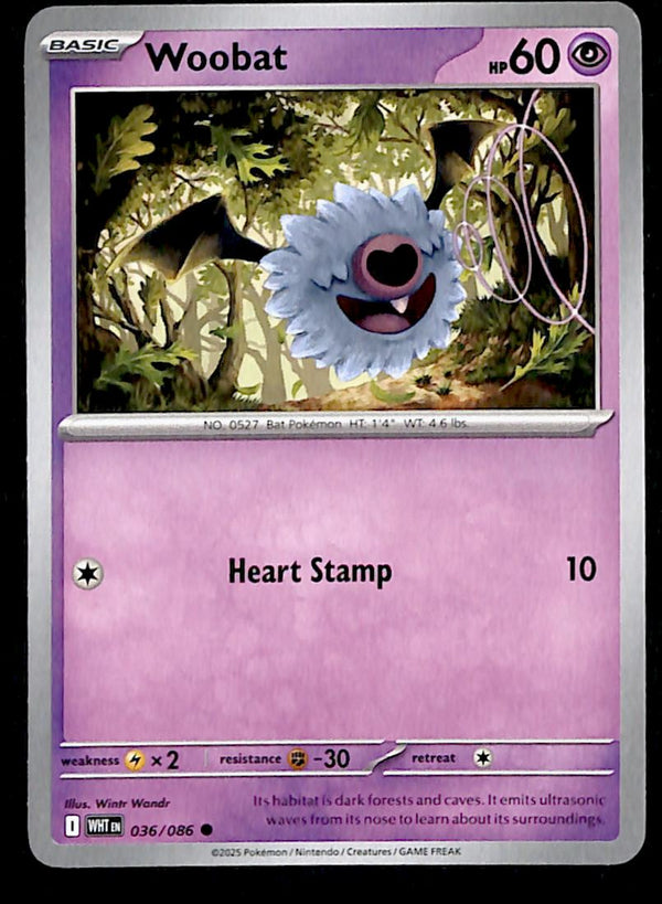 White Flare Commons and Uncommons