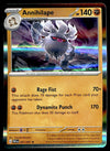 Paldean Fates Commons/Uncommon's
