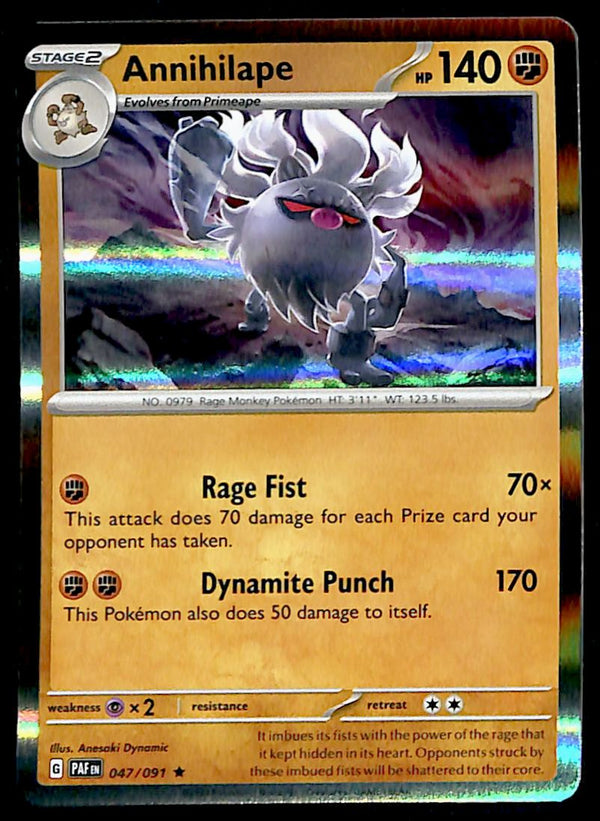Paldean Fates Commons/Uncommon's