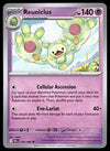 Black Bolt Commons and Uncommons