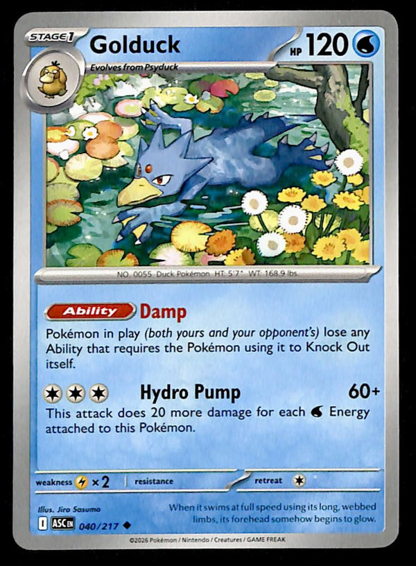 Ascended Heroes Commons and Uncommons