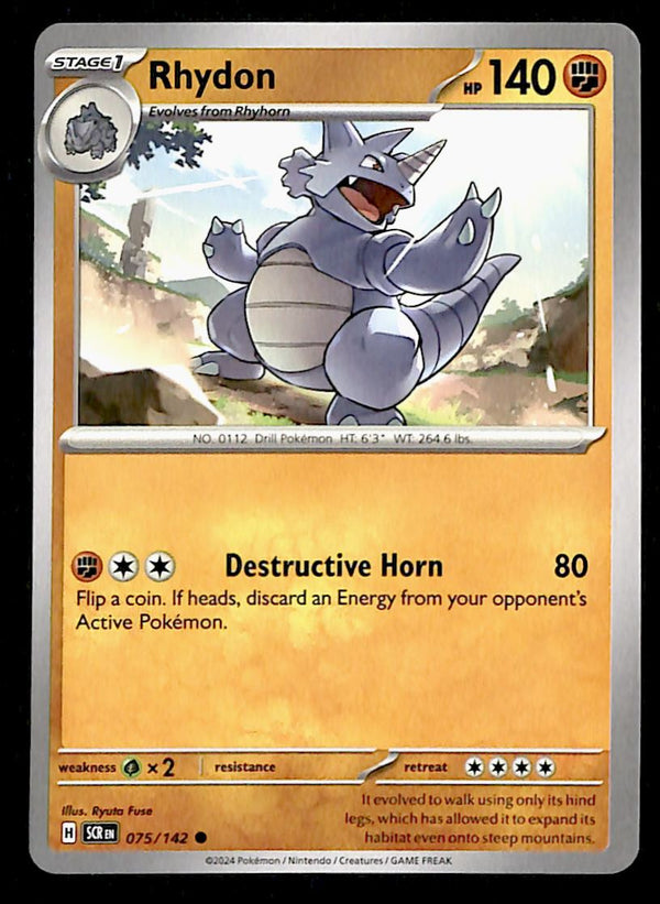 Stellar Crown Commons/Uncommon's
