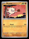 151 Commons/Uncommon's