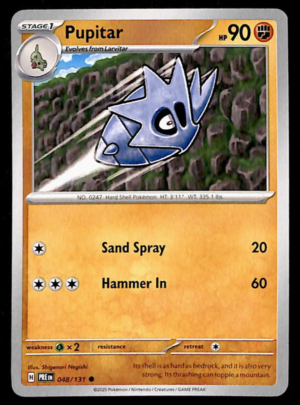 Prismatic Evolutions Commons and Uncommons