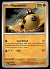 Perfect Order Commons and Uncommons