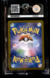 Team Rockets Wobbuffet AR Japanese 103/098, ACE 9 Pokemon Card