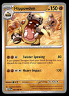 Perfect Order Commons and Uncommons