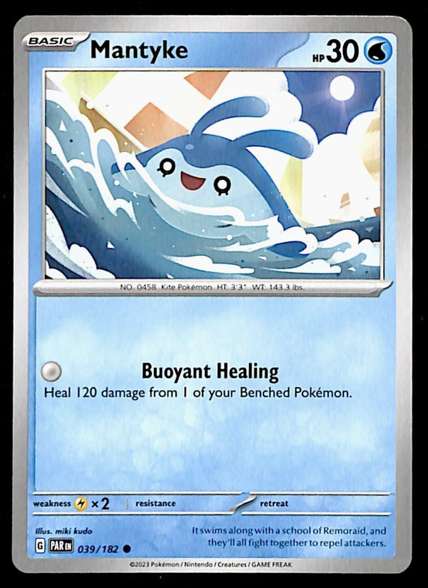 Paradox Rift Commons/Uncommon's