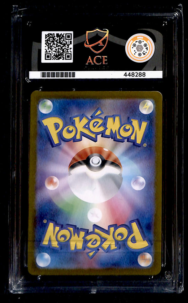 Gardevoir Incandescent Arcana 072/068, ACE 10 Pokemon Card