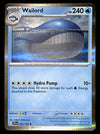 Journey Together Commons/Uncommon's