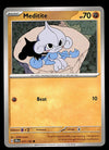 Stellar Crown Commons/Uncommon's