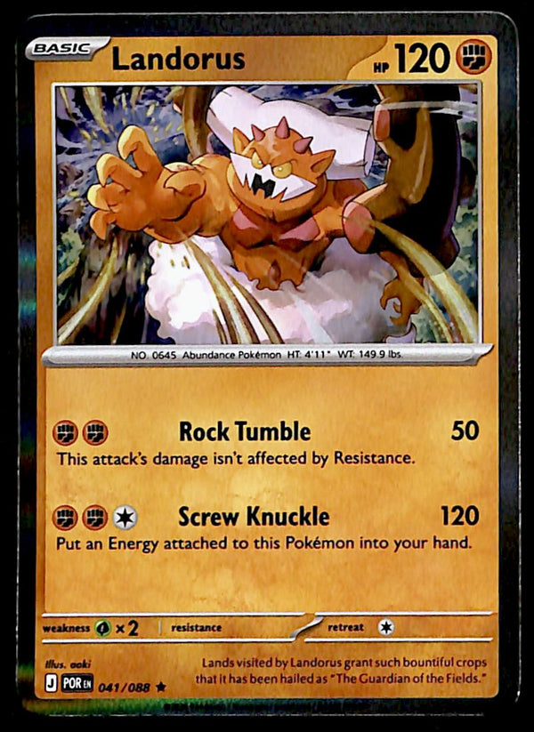Perfect Order Commons and Uncommons