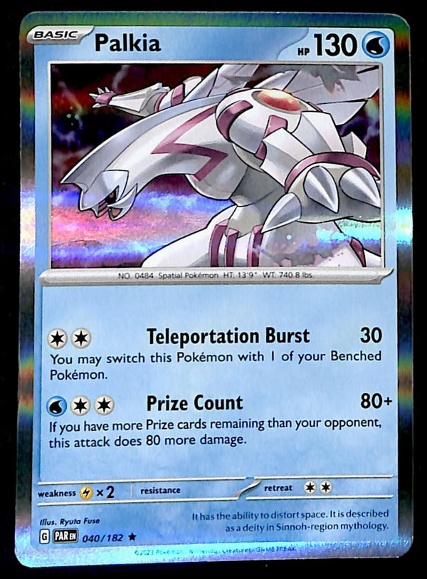 Paradox Rift Commons/Uncommon's