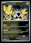 Temporal Forces Commons/Uncommon's