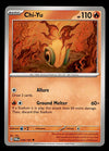 Twilight Masquerade Commons/Uncommon's