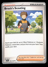 Journey Together Commons/Uncommon's