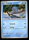 Twilight Masquerade Commons/Uncommon's