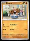 Perfect Order Commons and Uncommons