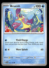 Scarlet & Violet Commons/Uncommon's