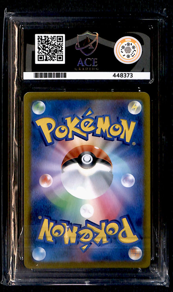 Kleavor Battle Region 071/067, ACE 10 Pokemon Card
